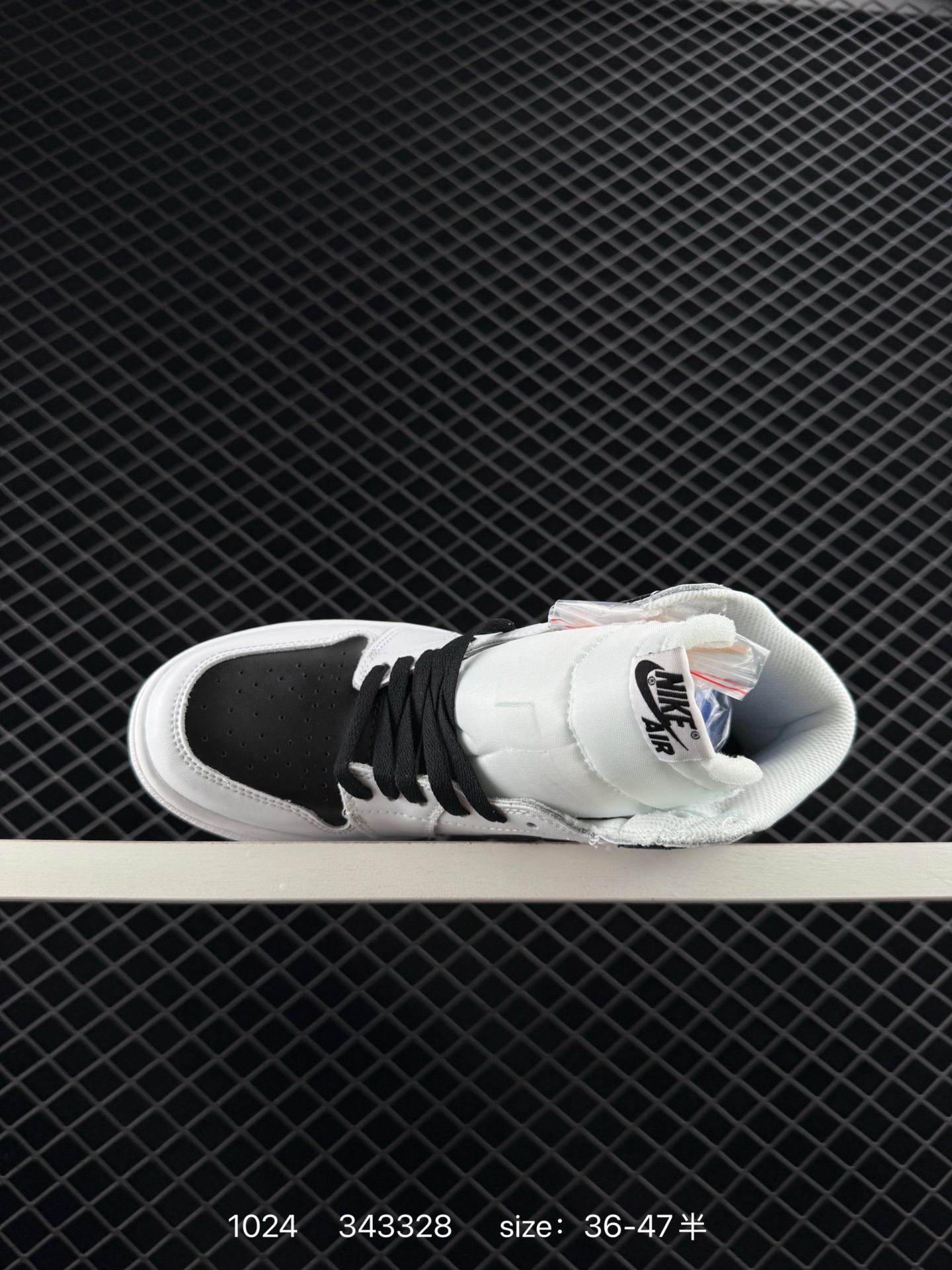 Nike Air Jordan 1 Retro High